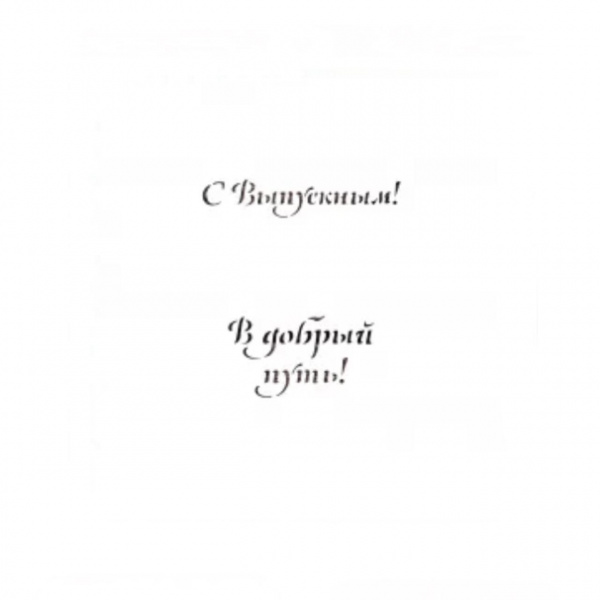 00-00002219_1_3 155