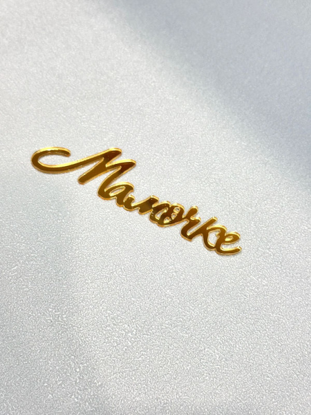 00-00007749_1_1 120