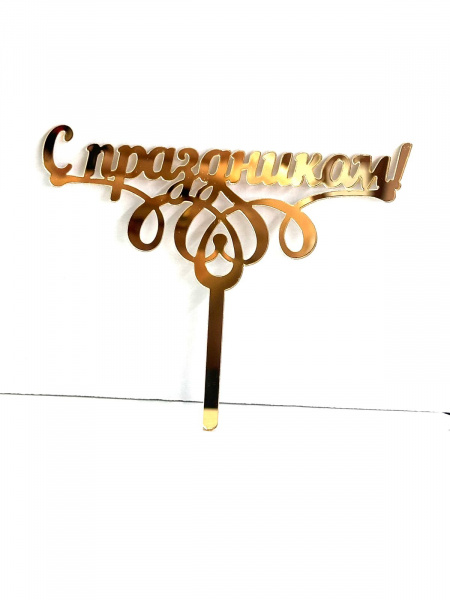 00-00006682_1_1 030